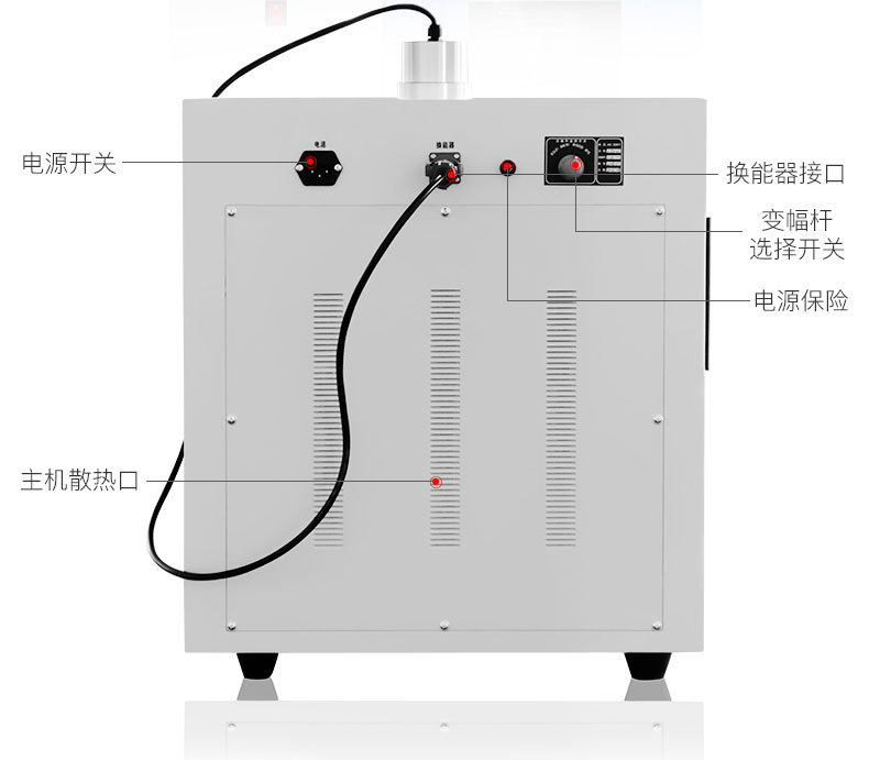 JCY-650CT/1000CT/2000CT多用途***声波恒温提取机(图7)